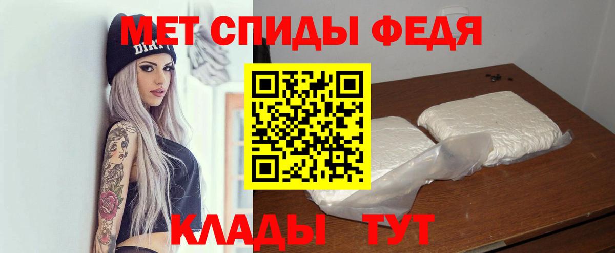 Среднеуральск  Амфетамин Розовый  mega маркетплейс  Вход с VPN  АМФ 