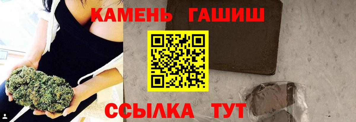 MDMA  Мефедрон  ГАШ  Среднеуральск  Мефедрон кристаллы  КОКАИН  Вход с VPN  ЭКСТАЗИ 