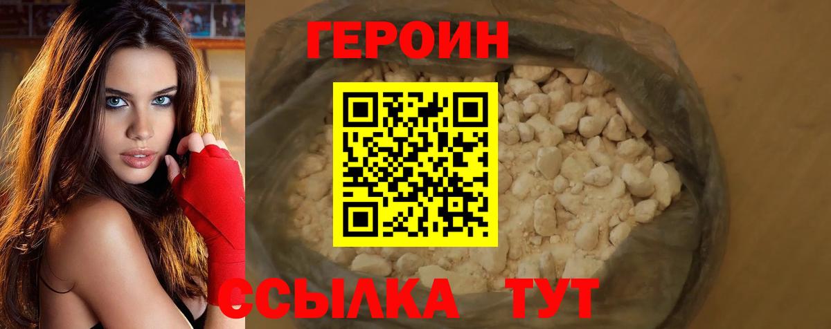 Каннабис Среднеуральск