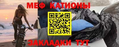 ГАЛЛЮЦИНОГЕННЫЕ ГРИБЫ Волгодонск