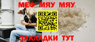 ГАЛЛЮЦИНОГЕННЫЕ ГРИБЫ Волгодонск