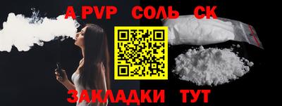 ГАЛЛЮЦИНОГЕННЫЕ ГРИБЫ Волгодонск