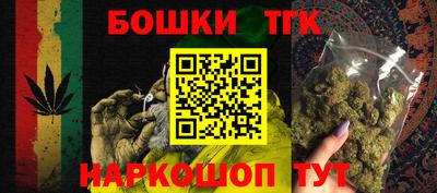 ГАЛЛЮЦИНОГЕННЫЕ ГРИБЫ Волгодонск