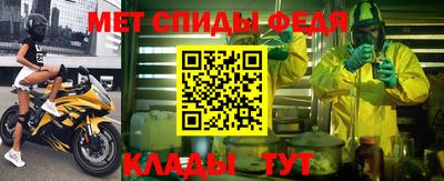 ГАЛЛЮЦИНОГЕННЫЕ ГРИБЫ Волгодонск