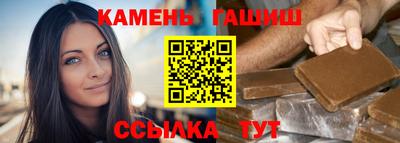 ГАЛЛЮЦИНОГЕННЫЕ ГРИБЫ Волгодонск
