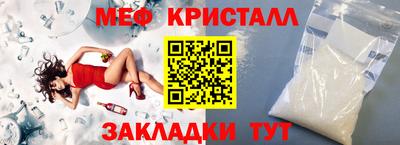 герыч Бузулук